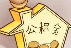 北京4本地私借-北京4空放借钱不看资产-北京4空放借款