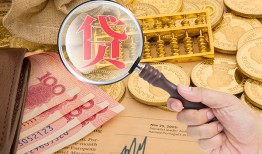北京4民间借贷网-北京4个人无抵押贷款-北京4应急借钱空放