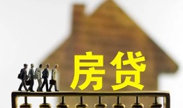 北京4贷款包过当天放款-北京4个人借贷-北京4民间私借