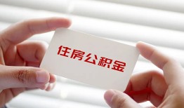 北京4贷款当天放款-北京4民间短期私借借款-北京4资金短借