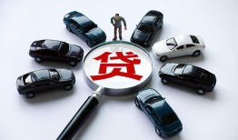 北京4私人无抵押贷款-北京4民间短借-北京4短期空放小额贷款
