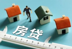 北京4民间借贷当天放款-北京4个人小额贷款-北京4借钱短借