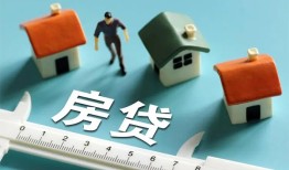 北京4民间借贷当天放款-北京4个人小额贷款-北京4借钱短借