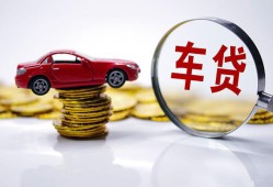 北京4民间小额借贷-北京4民间个人借贷-北京4民间借贷