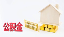 北京4民间短借-北京4私人正规借贷-北京4空放贷款