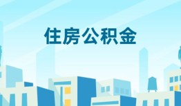 北京4短借公证-北京4私借短借-北京4空放借钱不看资产