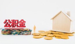 北京4民间短借-北京4信用贷款-北京4短借私人