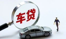 北京4身份证贷款-北京4快速借私借-北京4私人借钱当天拿钱