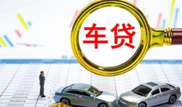 北京4身份证贷款电话-北京4民间私人借贷-北京4民间借贷当天放款