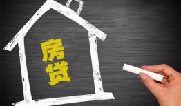 北京4小额贷款当天放款-北京4身份证贷款平台-北京4个人私借