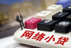 北京4私借空放免费上门-北京4民间大额借贷-北京4私借户不考察