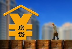 北京4私人空放二次私借-北京4民间借贷网-北京4小额信用贷款