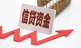 北京4个人私借-北京4私人身份证借私借-北京4贷款空放