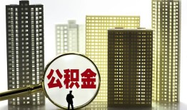 北京4民间借贷私人放款-北京4个人上门小额贷款-北京4空放借钱
