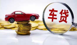 北京4私人放款联系方式-北京4个人借钱电话-北京4私人借贷