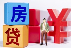 北京4身份证小额贷款-北京4个人信用贷款-北京4资金短借