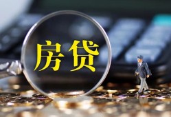 北京4身份证贷款在线-北京4押身份证贷款-北京4私人身份证借私借