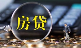 北京4身份证贷款在线-北京4押身份证贷款-北京4私人身份证借私借