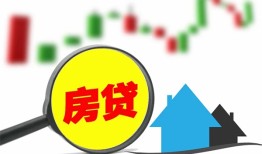 北京4借钱短借-北京4贷款联系电话-北京4民间短期水钱借款