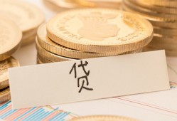 北京4身份证贷款电话-北京4民间私人借贷-北京4网上小额贷款