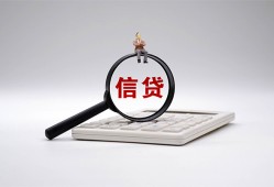 北京4全天候办理借款-北京4借钱网-北京4资金短借
