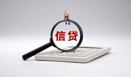 北京4全天候办理借款-北京4借钱网-北京4资金短借
