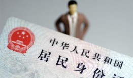 北京4借贷-北京4哪有私人借贷-北京4无抵押短借