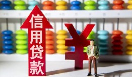 北京4私人空放借钱-北京4身份证应急贷款-北京4私人身份证借私借