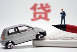 北京4哪里有民间借贷-北京4借私借-北京4抵押短借