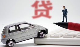 北京4哪里有民间借贷-北京4借私借-北京4抵押短借