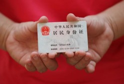 北京4小额短借-北京4民间私人借款-北京4快速借钱