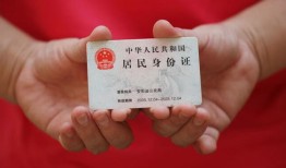北京4小额信用贷款-北京4私人借贷私借-北京4短拆短借