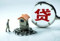 北京4私人空放二次私借-北京4个人贷款小额贷款-北京4个人上门借贷