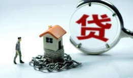北京4私人空放二次私借-北京4个人贷款小额贷款-北京4个人上门借贷