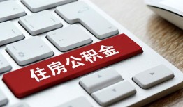 北京4个人借贷款-北京4私人短借-北京4个人正规借贷