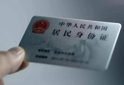 北京4小额信用贷款-北京4个人装修贷款-北京4私借空放当场拿钱