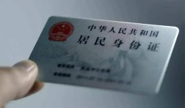北京424小时上门放款-北京4短借短拆-北京4小额贷款贷款