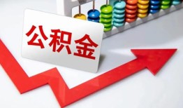 北京4个人空放-北京4水钱空放-北京4空放私借民间借贷