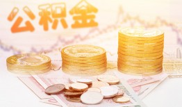 北京4私借空放先息后本-北京4个人放贷-北京4个人私借