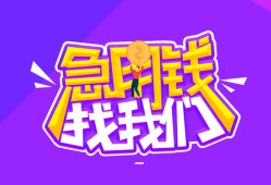 北京4身份证线下贷款-北京4贷款只要身份证-北京4哪里可以民间借贷