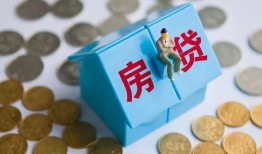 北京4信用贷款哪家好-北京4私人贷款联系电话-北京4正规小额贷款
