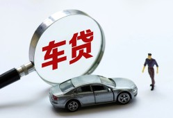 北京4私人借钱短借微信号-北京4个人私借-北京4身份证应急贷款