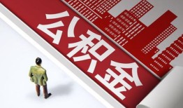 北京4个人上门小额贷款-北京4个人信用贷款-北京4贷款公司电话号码