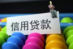 北京4个人24小时借钱-北京4民间借贷无视黑白-北京4私借