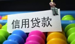 北京4个人24小时借钱-北京4民间借贷无视黑白-北京4私借