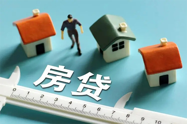 北京4身份证怎么贷款