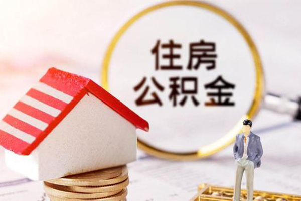 北京4贷款只要身份证贷款