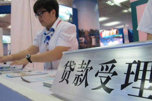 北京4民间借贷无抵押