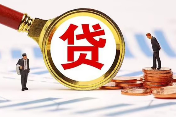 北京4私借上门放款