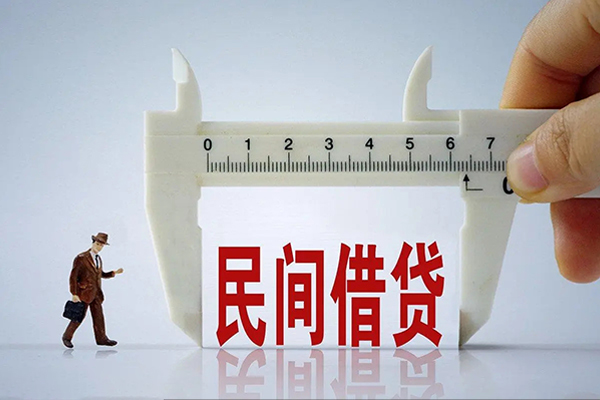 北京4借钱当天放款